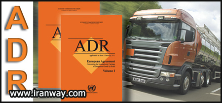 کنوانسیون حمل و نقل جاده‌ای کالا و محصولات خطرناک ADR