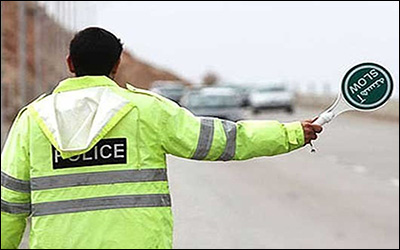 اعلام محدودیت‌های ترافیکی در ایام اجرای طرح نوروزی ۱۳۹۸