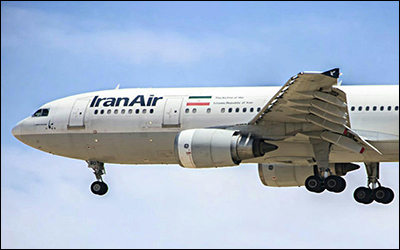 انجام سومین پرواز فوق‌العاده هما جهت انتقال مسافران ایرانی از قطر در روز ۲۳ اسفندماه