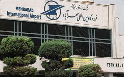 بروزرسانی زیر ساخت های مکانیکال فرودگاه مهرآباد پس از نیم قرن