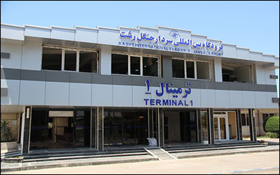 برقراری پرواز بغداد - رشت - بصره و بالعکس از فرودگاه سردار جنگل