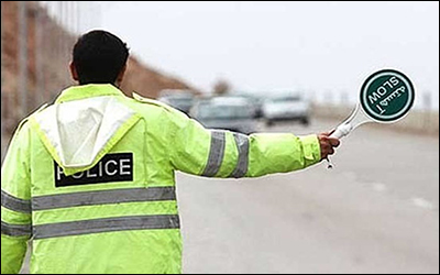 اعلام محدودیت‌های ترافیکی در ایام تعطیلات نوروز ۹۷