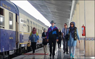 پایان کار سیزدهمین قطار گردشگری در تهران