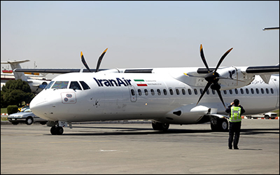 انجام پرواز تهران - اراک با هواپیمای ATR جدید