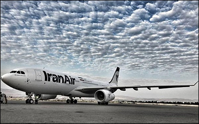 اتصال اصفهان به گیلان با پروازهای برنامه‌ای هما