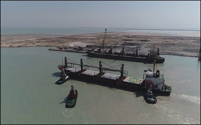 ورود اولین کشتی حامل خاک فسفات به بندر بوشهر