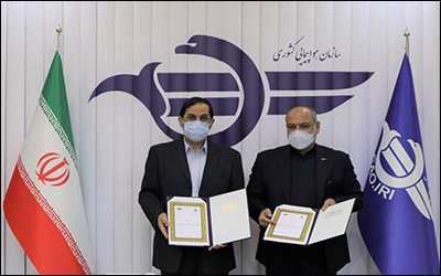 امضا شیوه نامه اجرایی همکاری بین مرکز استاندارد دفاعی ایران و سازمان هواپیمایی کشوری