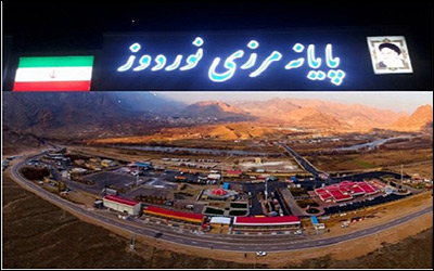 ترانزیت از پایانه نوردوز ۳۴ درصد افزایش یافت