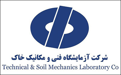شرکت آزمایشگاه فنی و مکانیک خاک به پویش ملی نه به تصادف پیوست