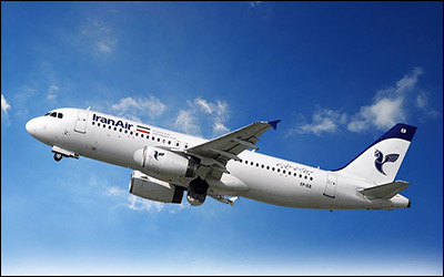 انجام پروازهای فوق العاده هما از مشهد به فرودگاه های زاهدان و چابهار