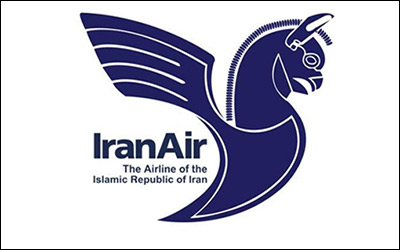 مرکز کنترل عملیات ایران‌ایر ؛ از استقلال تا فعالیت در زیر سایه معاونت پرواز