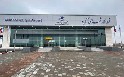 ظرفیت جابجایی مسافر در فرودگاه گناباد دو برابر شد