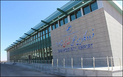 باز آفرینی ، توسعه و بهسازی محوطه ایرساید فرودگاه شهدای شاهرود