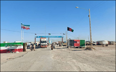 لزوم آمادگی دستگاه‌های مرزی و لجستیکی کشور جهت پذیرش بار ترانزیتی افغانستان