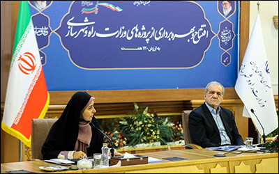 افتتاح پروژه‌های وزارت راه و شهرسازی هم‌زمان با دهه فجر به صورت متمرکز در ۱۴ استان