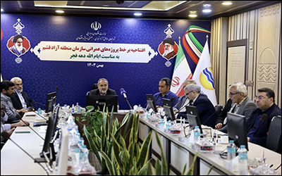 تحول در گردشگری و تجارت دریایی با توسعه زیرساخت‌های منطقه آزاد قشم