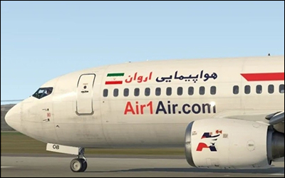 برقراری پروازهای شرکت هواپیمایی AIR ONE در فرودگاه زاهدان