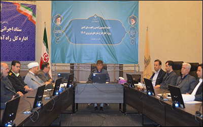 عرضه ۲.۲ میلیون صندلی برای سفرهای ریلی نوروز ۱۴۰۴  افزایش ۸ درصدی ظرفیت در بخش مسافری