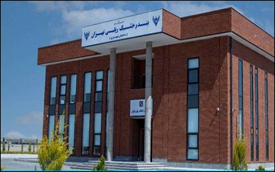 بندر خشک ریلی تهران ، نماد توسعه حمل‌ و نقل