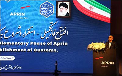 توسعه آپرین موجب تحول در ترانزیت ریلی می گردد