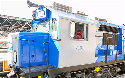 امکان ثبت‌سفارش کشنده ریلی از محل بند (ث) ماده (۵۷) قانون برنامه پنج ساله هفتم توسعه