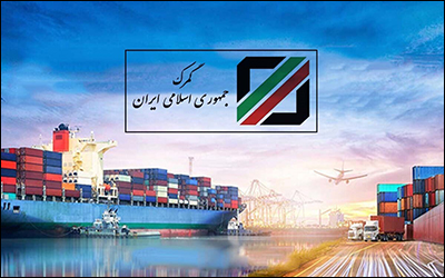 تشریح اقدامات تسهیل گرایانه گمرک در شرایط خاص کشور طی روزهای اخیر