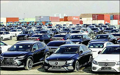 فراخوان متقاضیان حقوقی واردات خودرو سواری نو و کارکرده