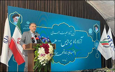 کلنگ‌زنی آزادراه پردیس - هراز نماد عزم ملی در توسعه زیرساخت‌هاست