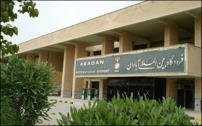 آمادگی کامل فرودگاه آیت‌الله جمی آبادان برای خدمت‌رسانی به زائران اربعین