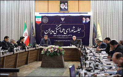 ریل ، مسیری نوین برای تعامل با همسایگان  تشکیل کمیسیون‌های مرزی برای جهش بار بین‌المللی