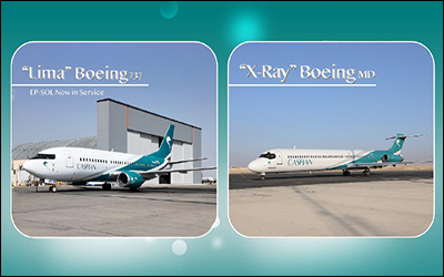 بوئینگ ۷۳۷ «لیما» و آخرین فروند MD فعال شدند ؛ جهش تاریخی ناوگان کاسپین