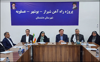 پیشنهاد وزیر راه و شهرسازی برای تشکیل کنسرسیوم تأمین منابع مالی راه‌آهن شیراز – بوشهر