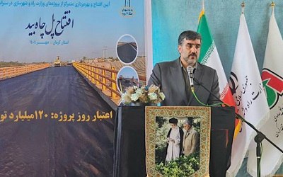افتتاح ۲۲ کلان‌پروژه سازمان راهداری به‌ صورت همزمان در سراسر کشور