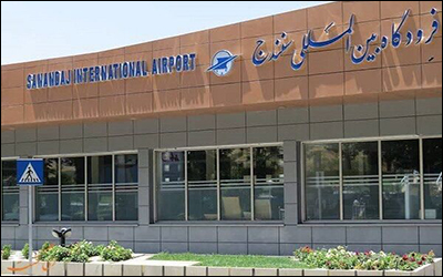 افزایش پروازها در مسیر تهران - سنندج و بالعکس