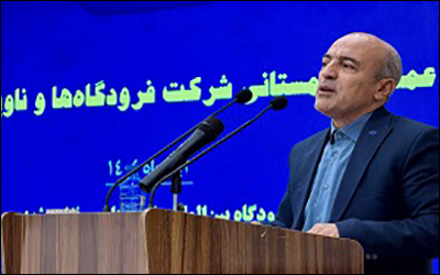 نیروی انسانی ، آموزش و ماشین‌آلات برف‌روبی سه‌ ضلع حیاتی در موفقیت عملیات زمستانی فرودگاه ها است