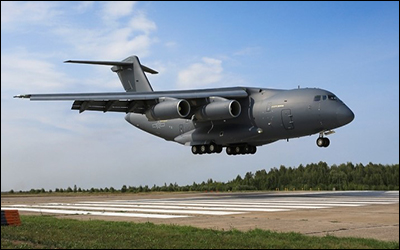 مشخصات هواپیمای ترابری ۱۲۰ تنی چین