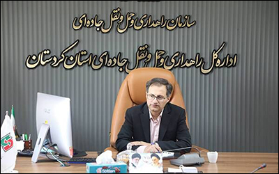 کردستان با ۳۶ اکیپ و ۳۵۰ دستگاه ماشین‌آلات آماده اجرای طرح راهداری زمستانی است