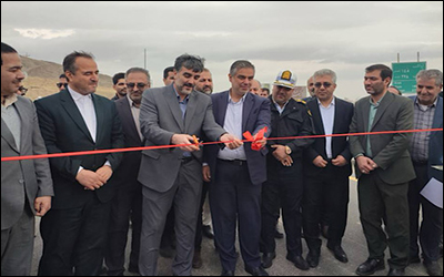 پایانی بر یک انتظار ۱۸ ساله  حذف گردنه پرحادثه سیبک و تحقق وعده وزیر راه و‌ شهرسازی در تکمیل پروژه‌های نیمه‌تمام کشور