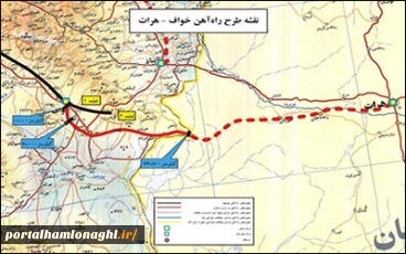         پرتال جامع صنعت حمل و نقل iranway