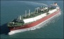 دستور عمل طرح جامع خدمات سوخت رسانی به کشتی ها - بانکرینگ