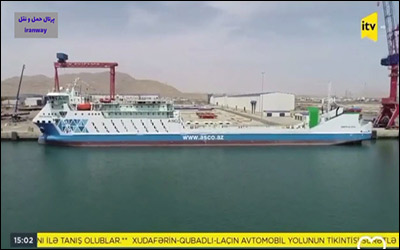 خلا کشتی رو رو ملکی ایرانی را آذربایجان پر می‌کند