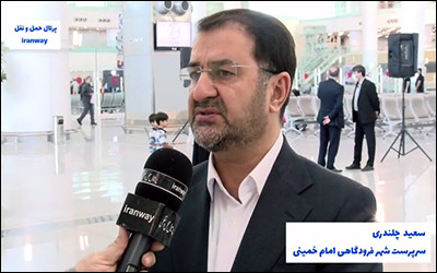 آغاز پرواز برگشت حجاج ایرانی از شهر فرودگاهی امام خمینی (ره)
