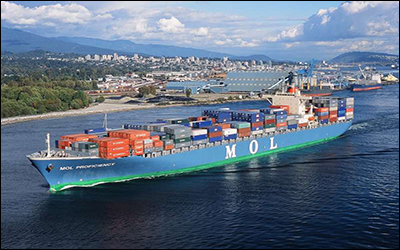 همکاری کشتیرانی MOL ژاپن با شرکت مهندسی Mitsui