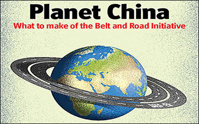 ایجاد یک نظم نوین جهانی با کمربند حمل‌و‌نقل بین‌المللی چین
