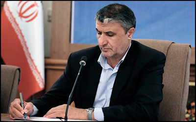 پیام تسلیت وزیر راه و شهرسازی به مناسبت سقوط پرواز تهران - کی‌یف