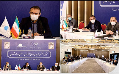 برگزاری جلسه کارگروه تخصصی شورای عالی مناطق آزاد در شهر فرودگاهی امام خمینی (ره)