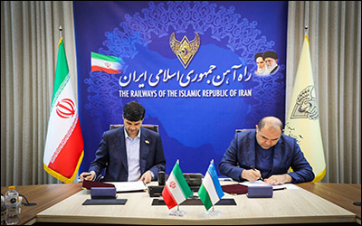 امضا تفاهم‌نامه میان راه آهن جمهوری اسلامی ایران و راه آهن ازبکستان