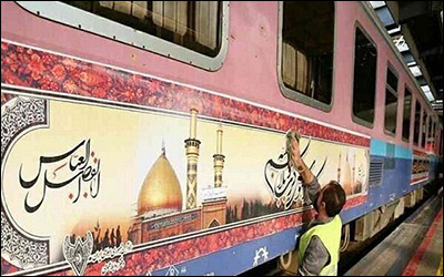 پیش‌بینی قطارهای فوق‌العاده به مقاصد خرمشهر ، کرمانشاه و شلمچه