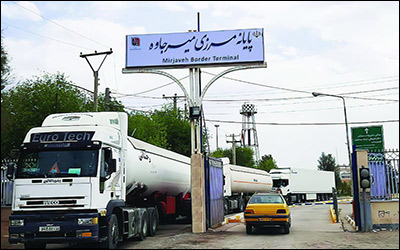 حجم مبادلات اقتصادی در پایانه‌های مرزی شمال سیستان و بلوچستان از مرز ۲ میلیون تن گذشت
