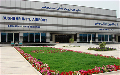 انجام ۲۵۶ پرواز نوروزی از فرودگاه بوشهر